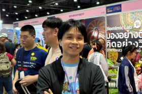 STKC ออกบูธจัดแสดงชิ้นงานชุด ตารางธาตุ ในรูปแบบ AR card ... พารามิเตอร์รูปภาพ 142